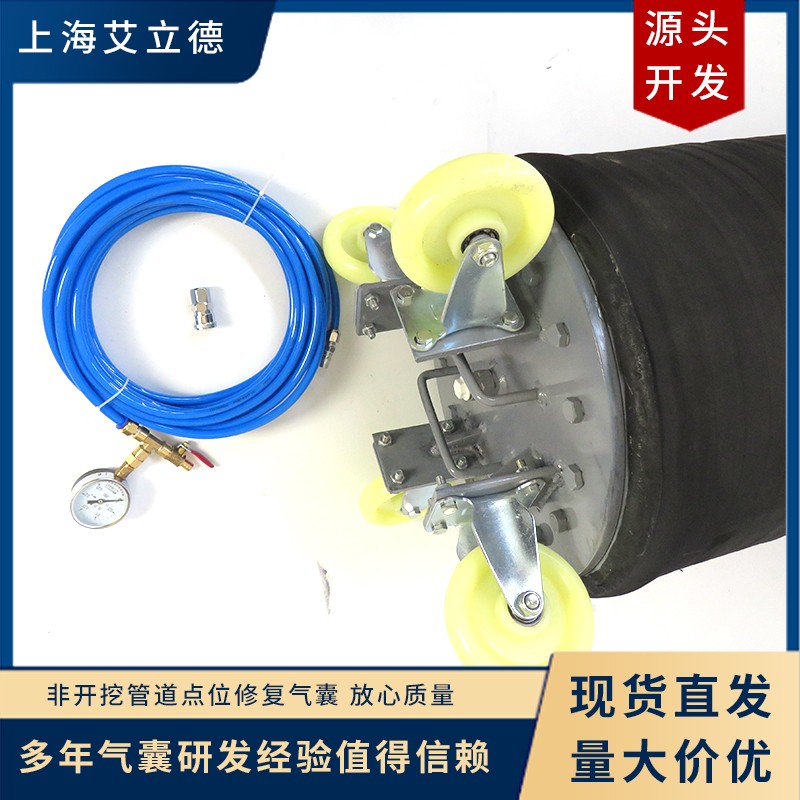 �ܵ��ޏ�(f��)���� ��ˮ�����߆�