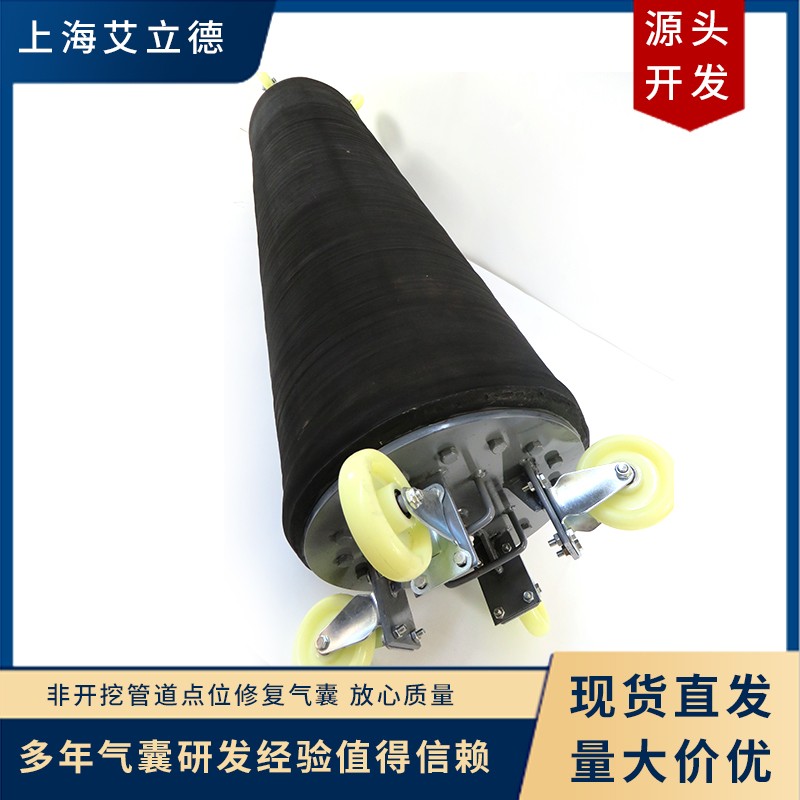 �ܵ��ޏ�(f��)�����õ�ʲô�zˮ