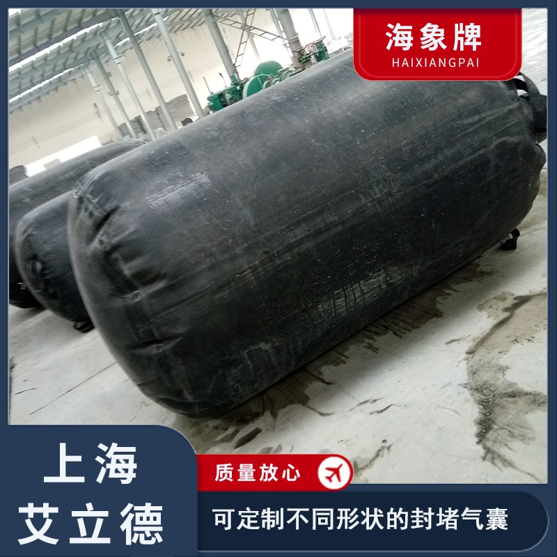 ��ˮ�ܵ���©������ô̎��