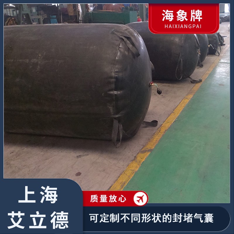 ��ˮ�ܵ���©���ҵ�����