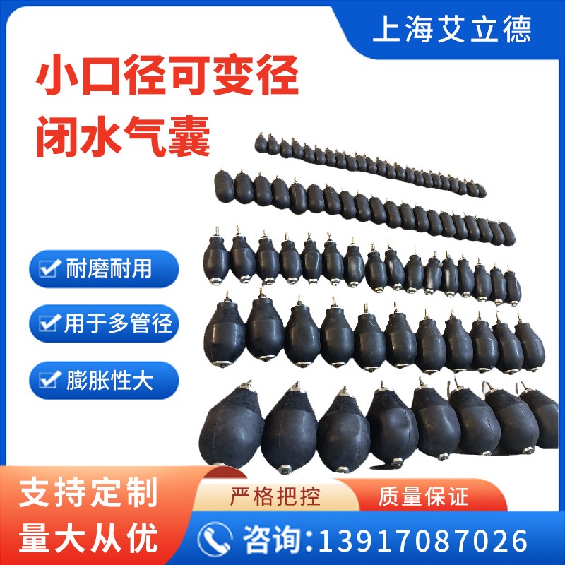 �]ˮԇ�(y��n)�����]ˮҕ�l