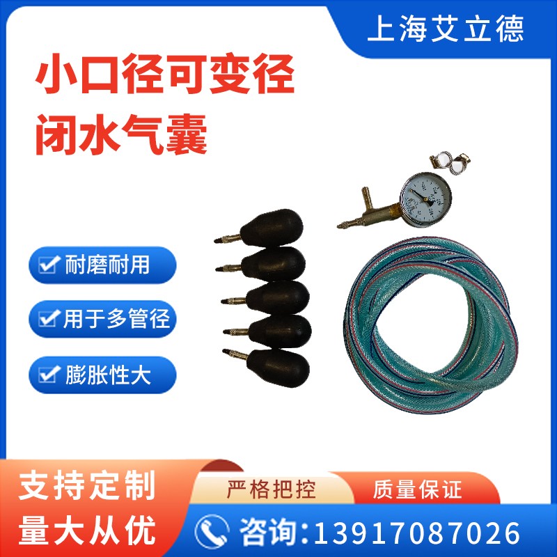 �]ˮԇ�(y��n)���Ҷ����X(qi��n)һ��(g��)