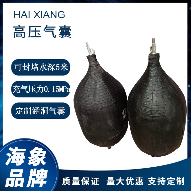 �߉���ˮ���ҝ�(j��)���؅^(q��)�����u(m��i)��