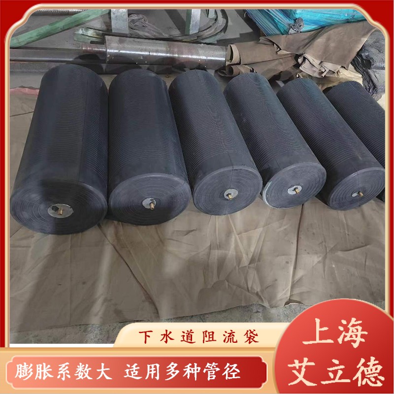 ��ˮ��������