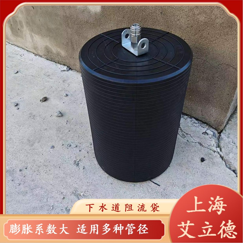 ��ˮ��������