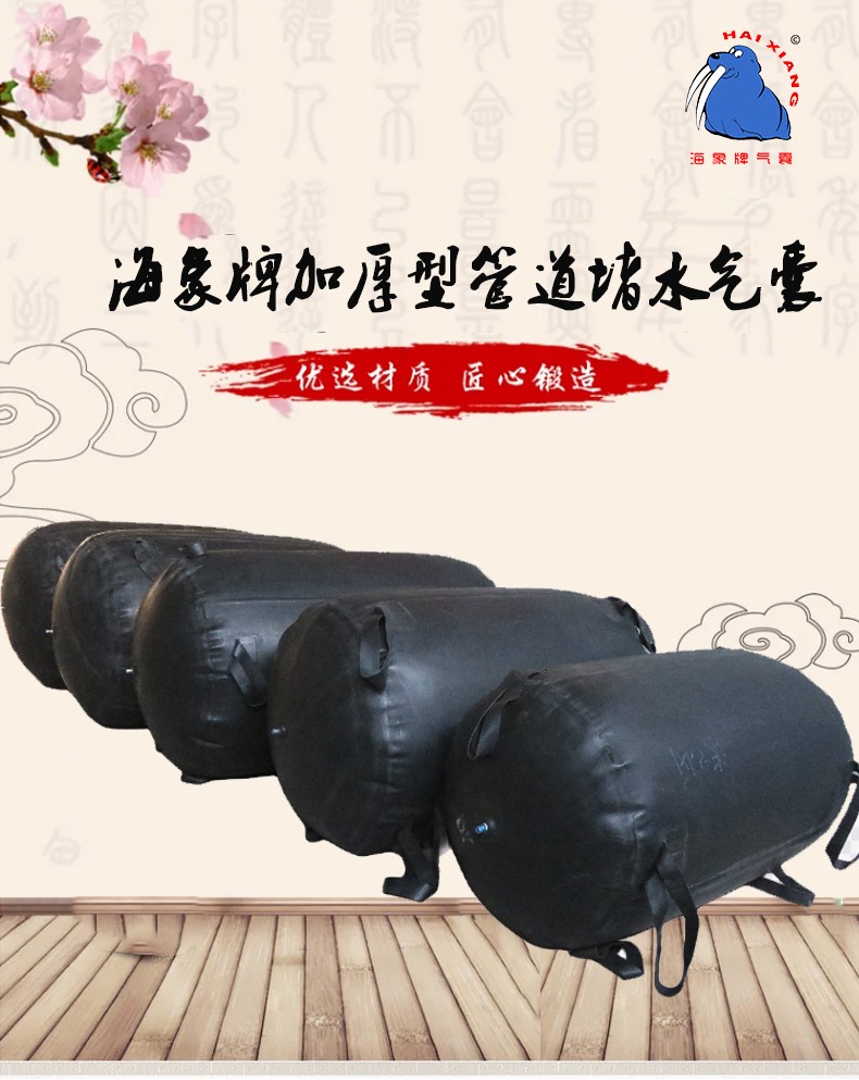 加厚氣囊3_01.jpg 加厚氣囊3_01.jpg